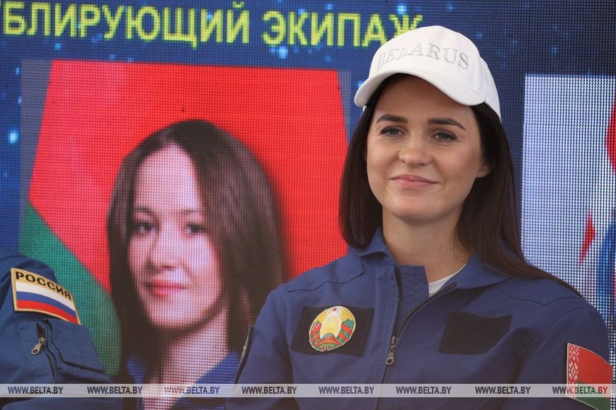 Белорусские космонавтки рассказали, как готовятся к полету в космос