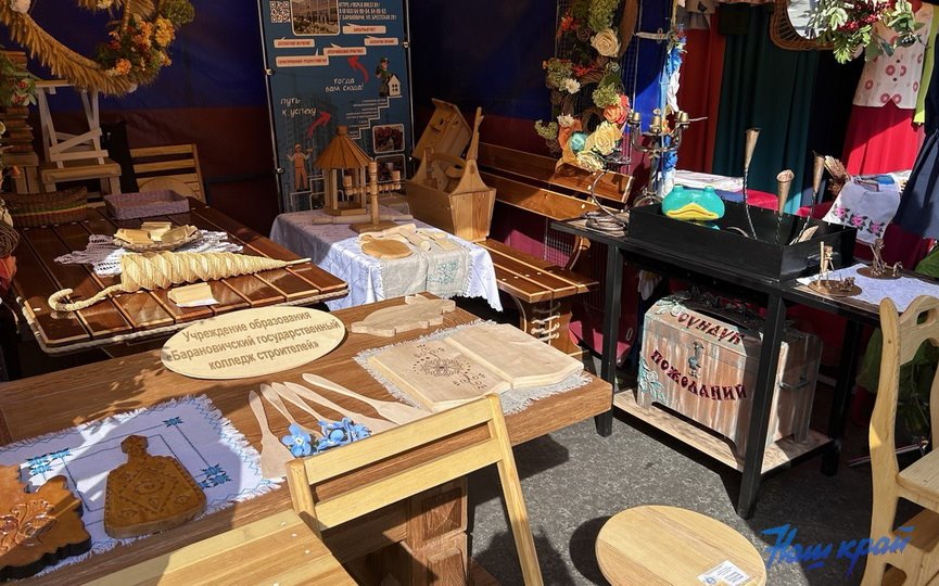 Ганцевичи встречают областные Дожинки