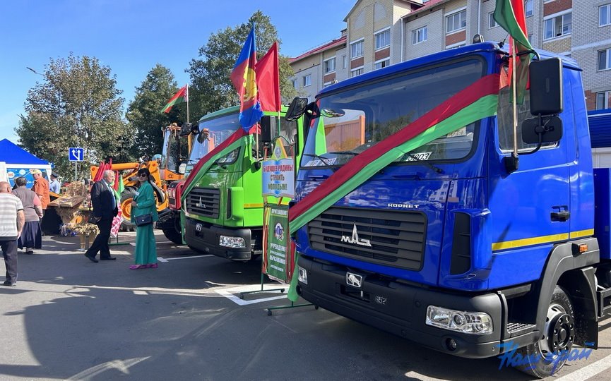 Ганцевичи встречают областные Дожинки