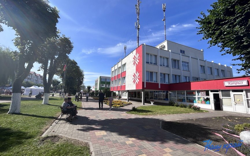 Ганцевичи встречают областные Дожинки