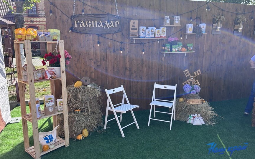 Ганцевичи встречают областные Дожинки