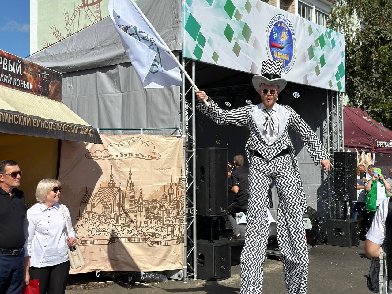 Ганцевичи встречают областные Дожинки. Фото и видео