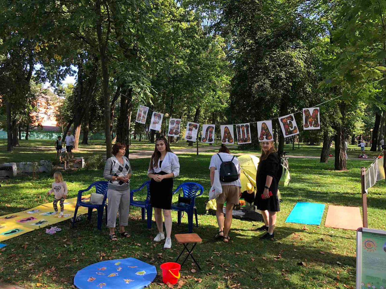 День открытых дверей проходит в Бресте в Парке культуры и отдыха