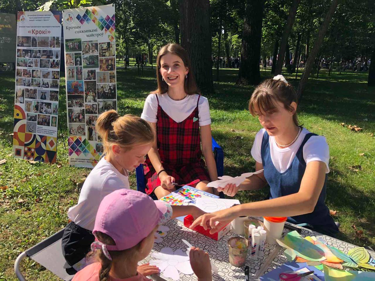 День открытых дверей проходит в Бресте в Парке культуры и отдыха