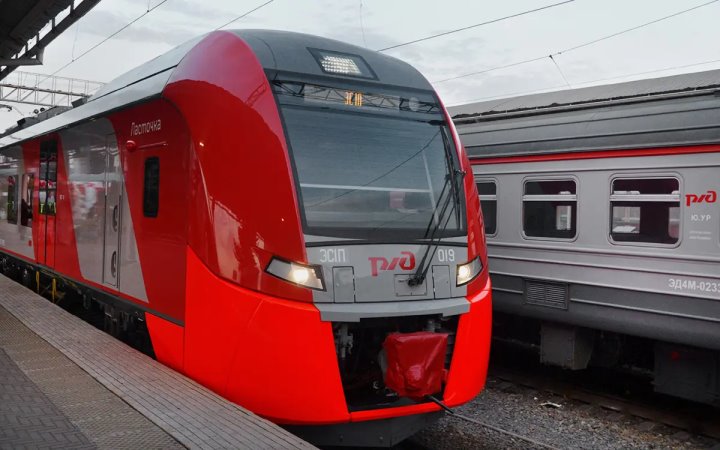 Фото из открытых источников (иллюстративное)