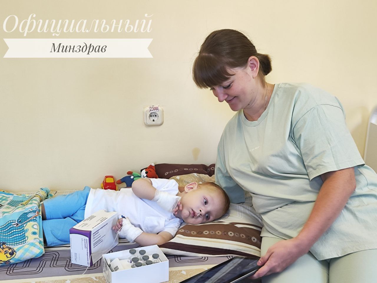 Впервые в Беларуси сразу трем детям, родившимся со спинальной мышечной атрофией, ввели самый дорогой препарат в мире «Золгенсма»