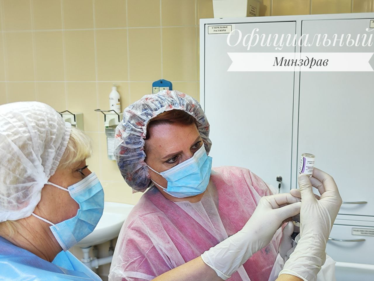 Впервые в Беларуси сразу трем детям, родившимся со спинальной мышечной атрофией, ввели самый дорогой препарат в мире «Золгенсма»