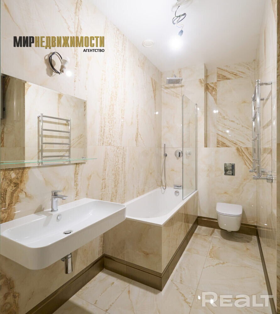 Самую дорогую квартиру продали в Минске в августе за $580 тысяч. Как она выглядит?