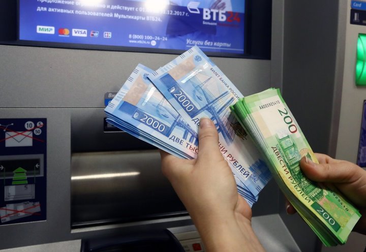 Фото из открытых источников (иллюстративное)