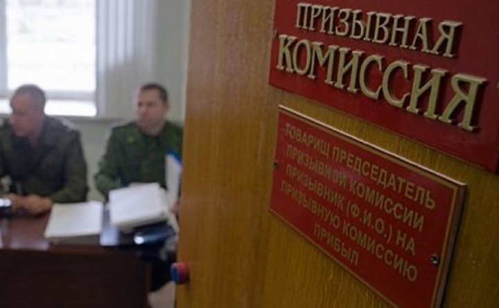 Фото из открытых источников (иллюстративное)