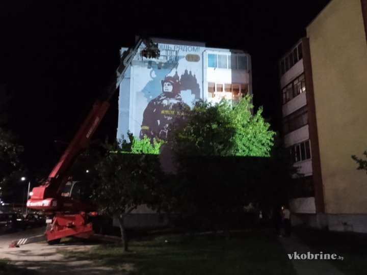 В Кобрине появится мурал с изображением спасателя