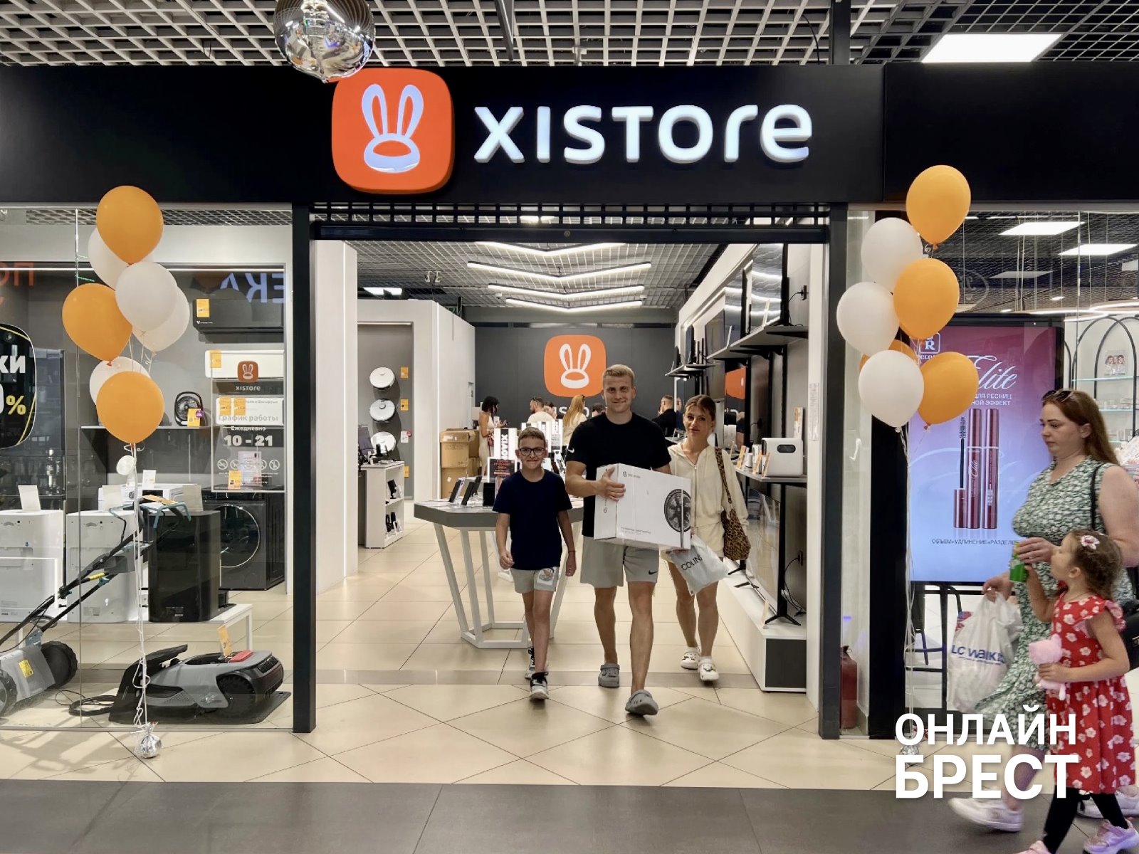 Учись, работай, отдыхай – и хватай МЕГА-скидки до 70% в Xistore Брест + Розыгрыш 101 подарка!