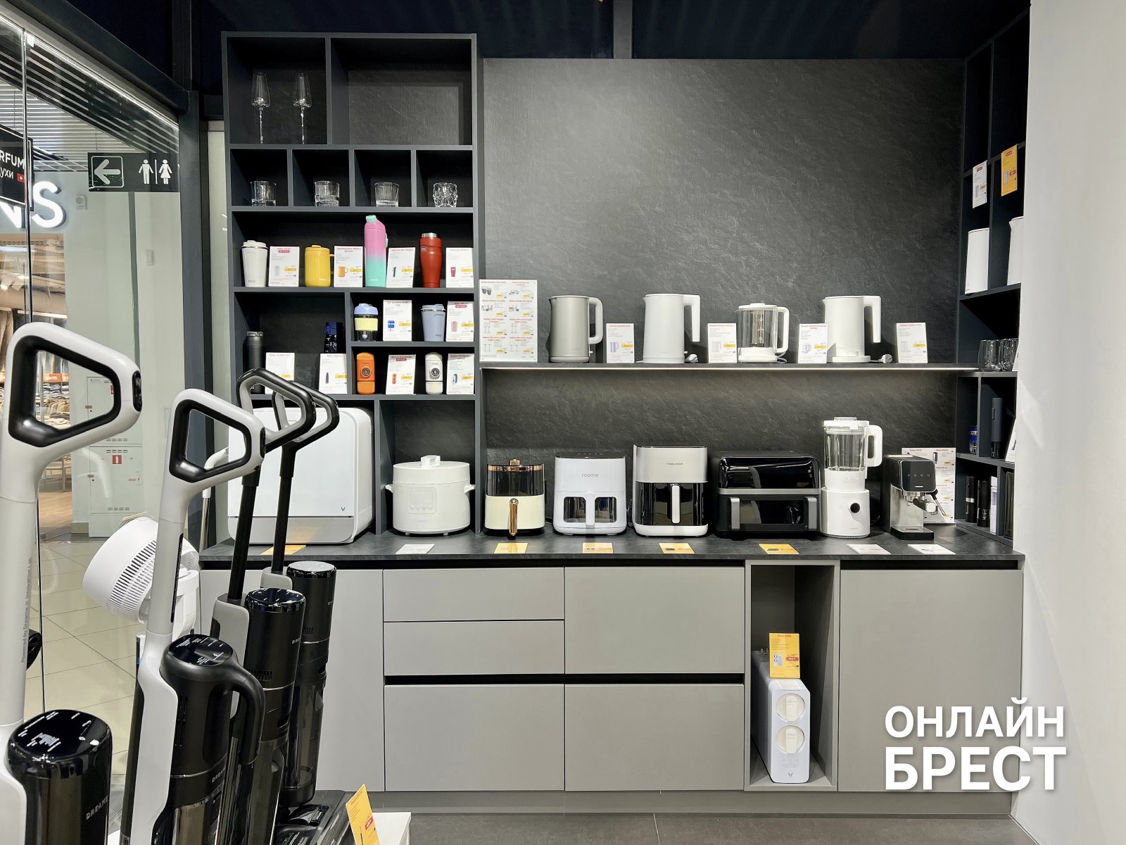 Учись, работай, отдыхай – и хватай МЕГА-скидки до 70% в Xistore Брест + Розыгрыш 101 подарка!