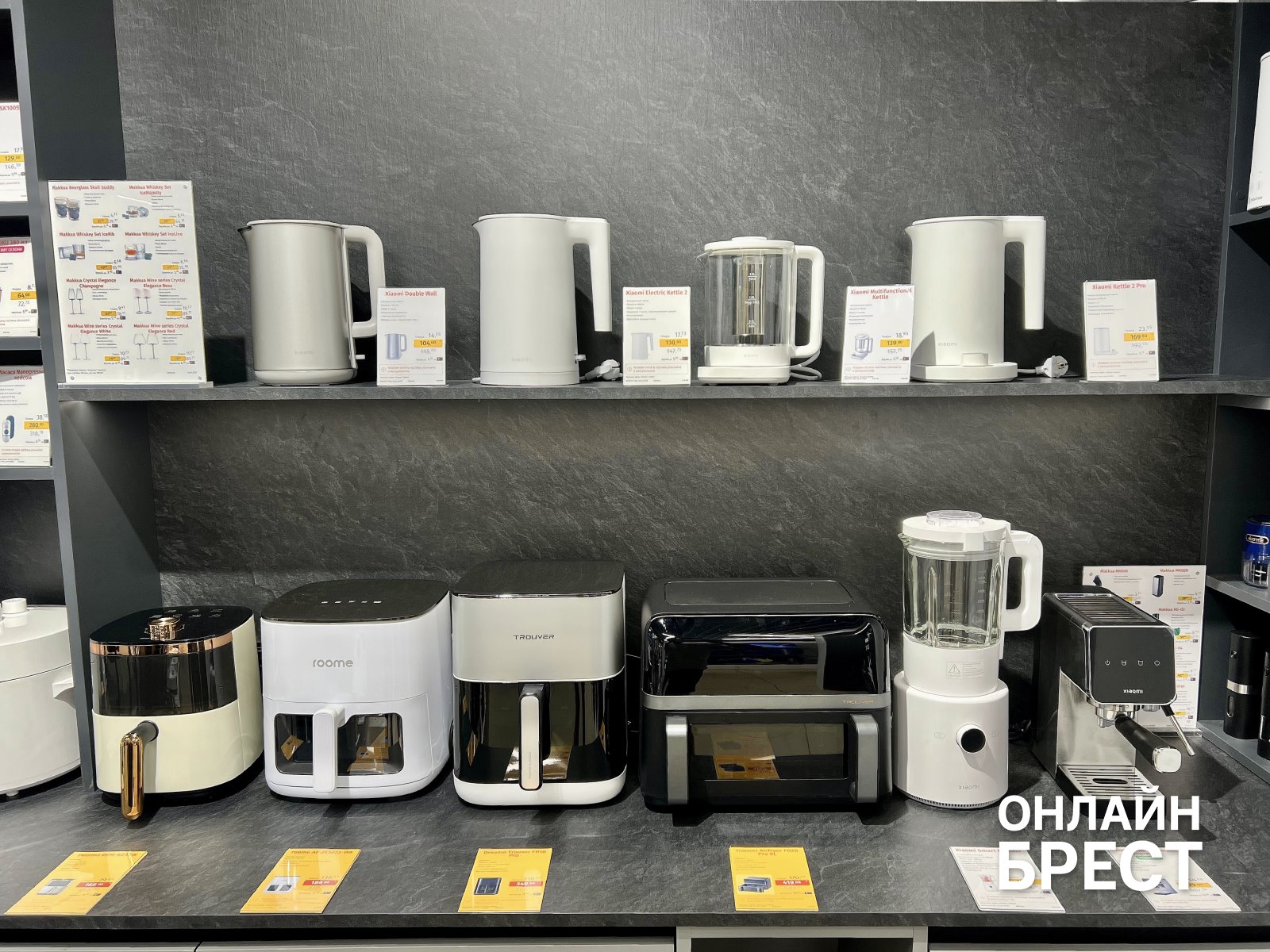 Учись, работай, отдыхай – и хватай МЕГА-скидки до 70% в Xistore Брест + Розыгрыш 101 подарка!