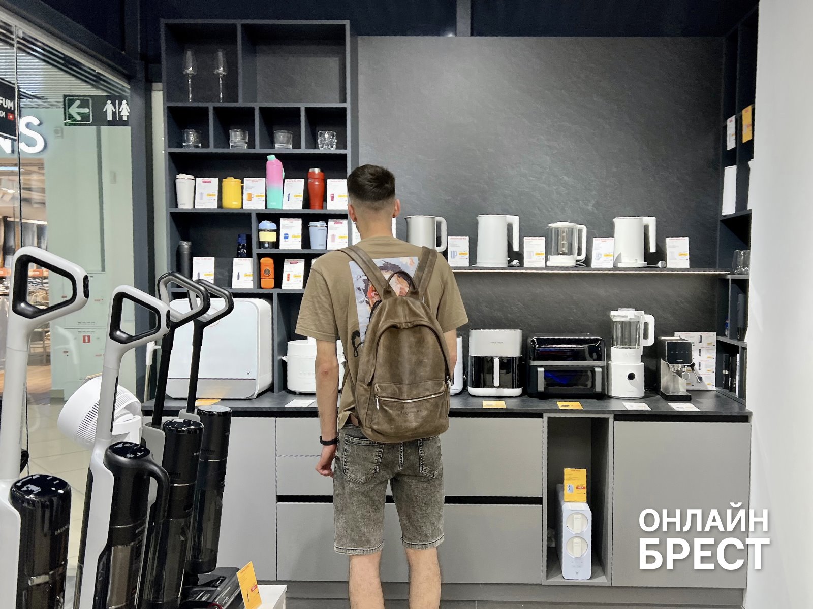 Учись, работай, отдыхай – и хватай МЕГА-скидки до 70% в Xistore Брест + Розыгрыш 101 подарка!