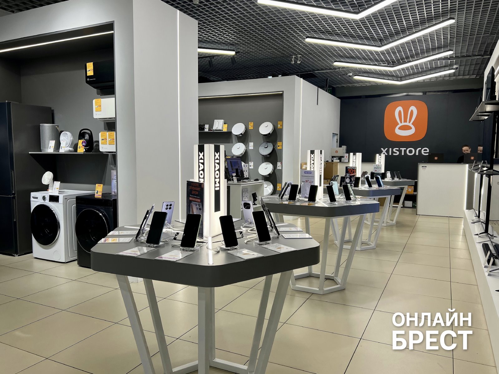 Учись, работай, отдыхай – и хватай МЕГА-скидки до 70% в Xistore Брест + Розыгрыш 101 подарка!