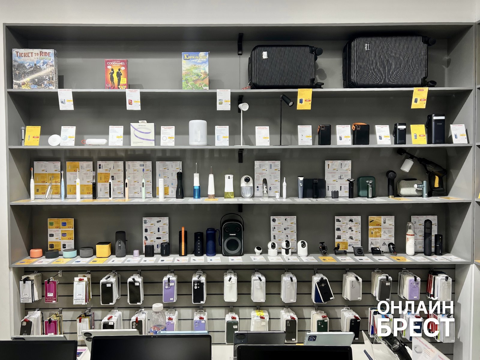 Учись, работай, отдыхай – и хватай МЕГА-скидки до 70% в Xistore Брест + Розыгрыш 101 подарка!