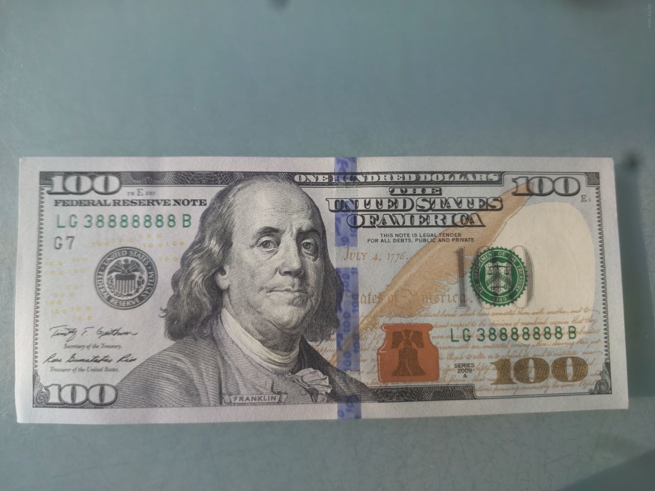 Белорус продает стодолларовую купюру за 700 рублей. Почему так дорого?