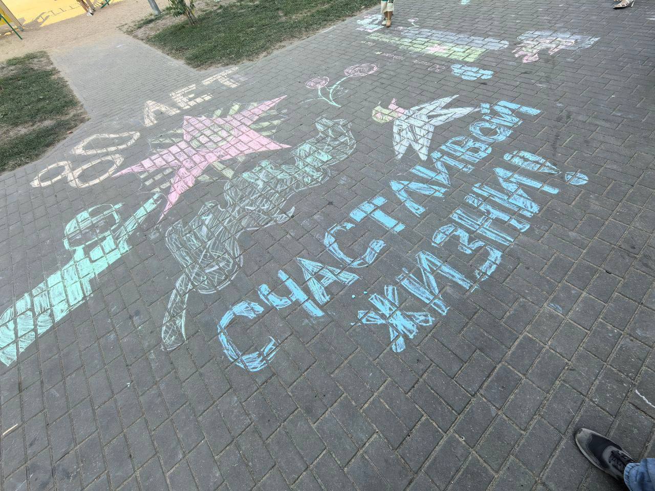 От рисунков до бокса: в Бресте прошёл «Праздник нашего двора»