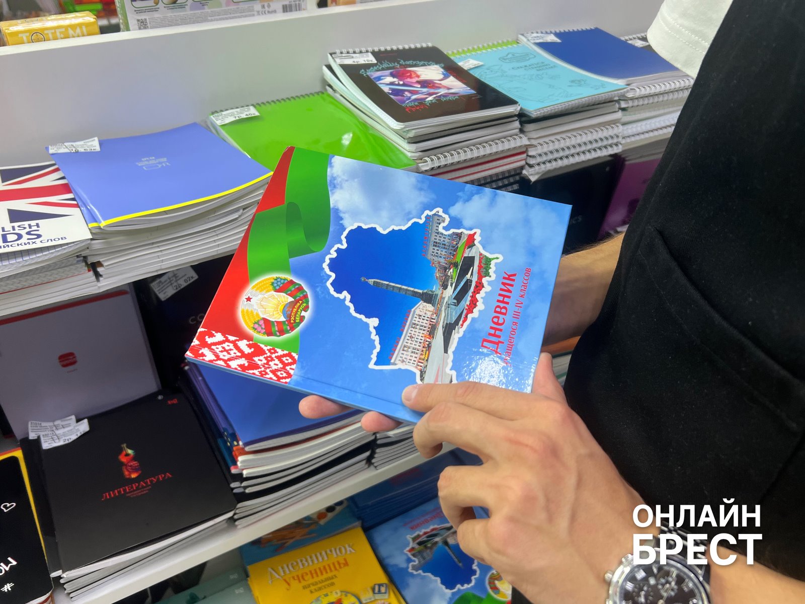 Традиция выбора: почему брестчане из года в год собирают детей в школу с «Канцелярскими Штучками»?