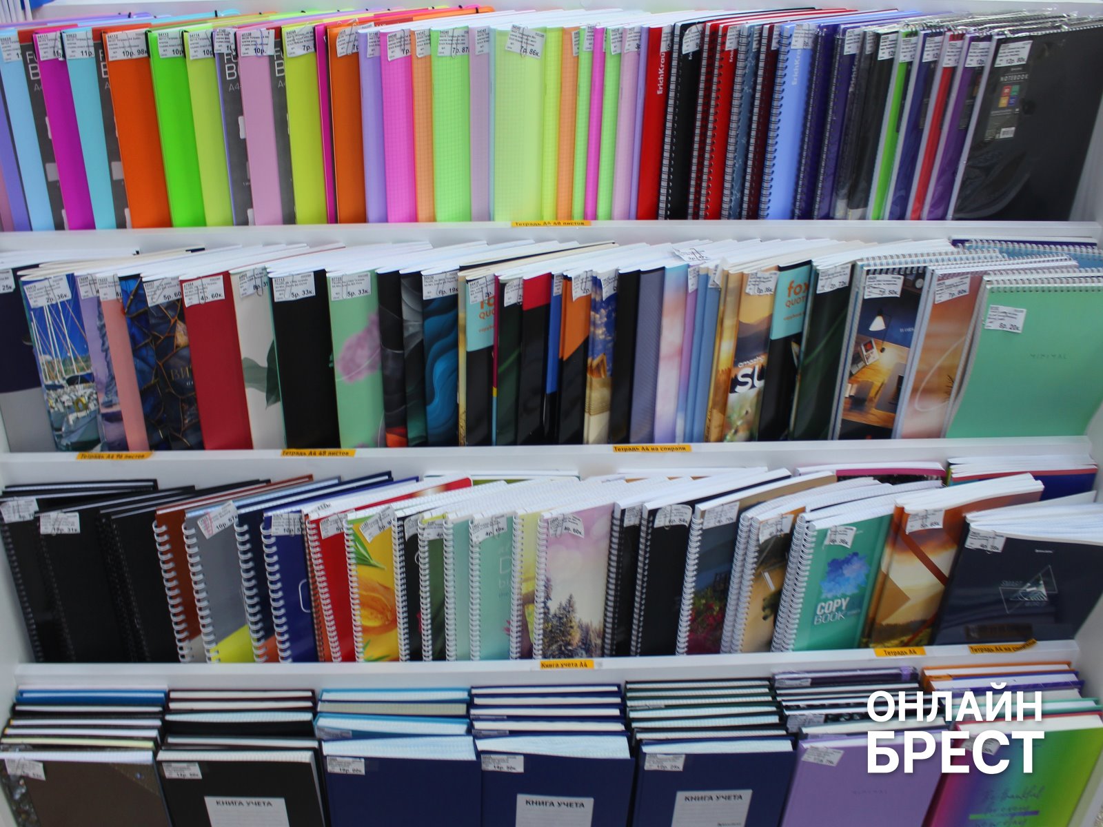 Традиция выбора: почему брестчане из года в год собирают детей в школу с «Канцелярскими Штучками»?