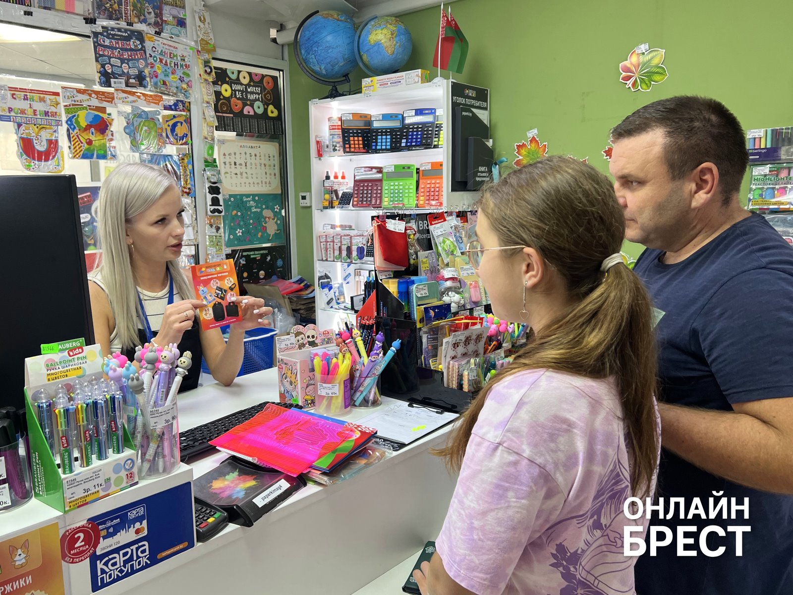 Традиция выбора: почему брестчане из года в год собирают детей в школу с «Канцелярскими Штучками»?