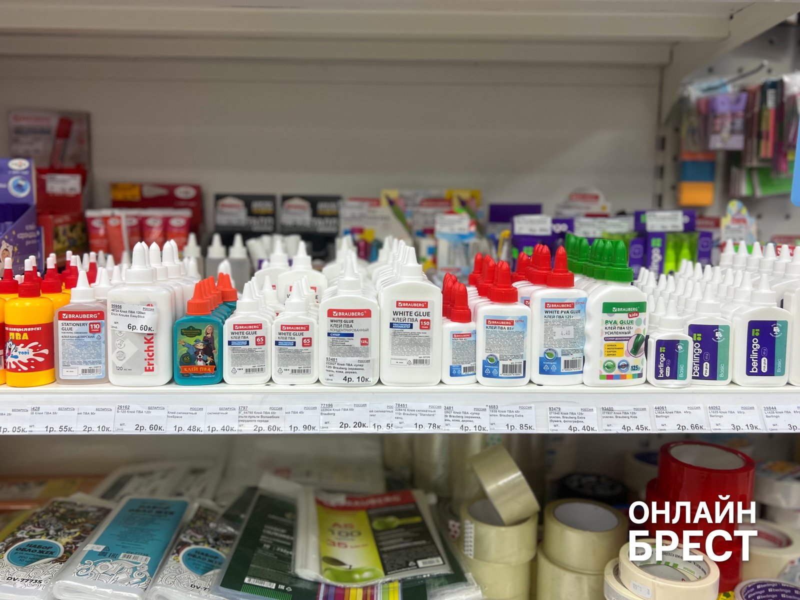 Традиция выбора: почему брестчане из года в год собирают детей в школу с «Канцелярскими Штучками»?