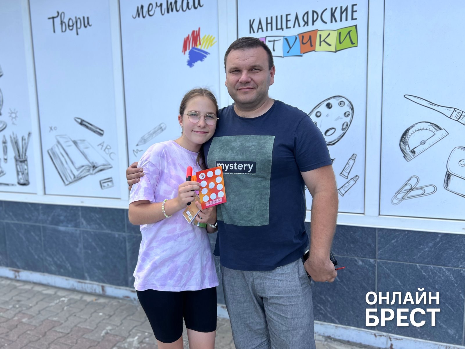 Традиция выбора: почему брестчане из года в год собирают детей в школу с «Канцелярскими Штучками»?