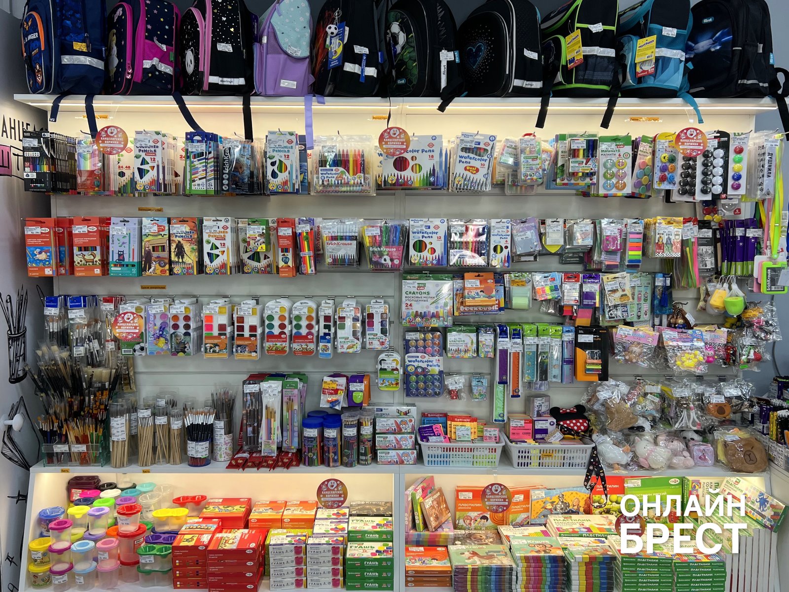 Традиция выбора: почему брестчане из года в год собирают детей в школу с «Канцелярскими Штучками»?