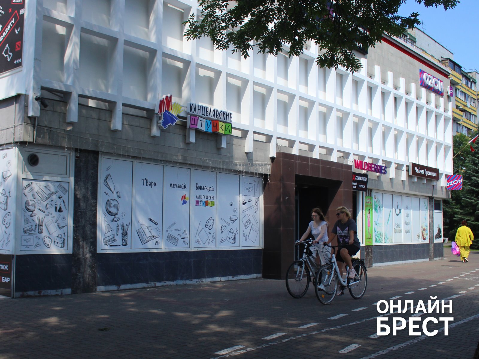 Традиция выбора: почему брестчане из года в год собирают детей в школу с «Канцелярскими Штучками»?