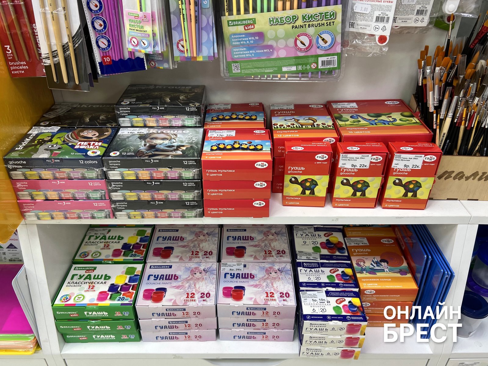 Традиция выбора: почему брестчане из года в год собирают детей в школу с «Канцелярскими Штучками»?