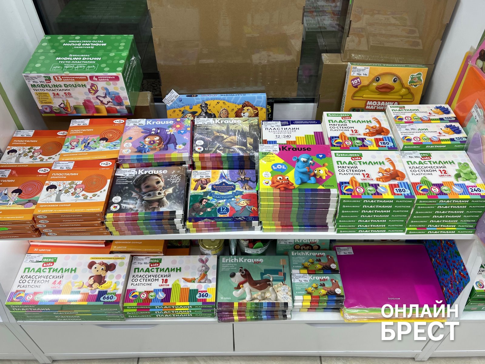 Традиция выбора: почему брестчане из года в год собирают детей в школу с «Канцелярскими Штучками»?