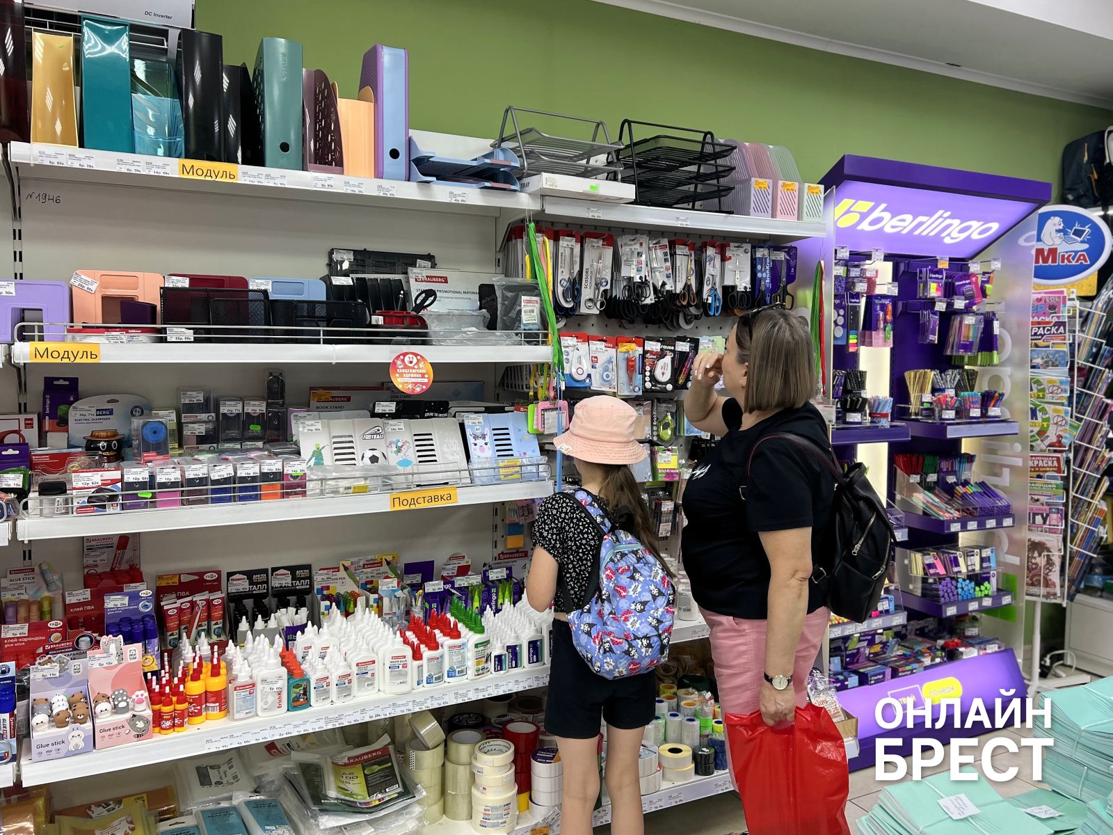 Традиция выбора: почему брестчане из года в год собирают детей в школу с «Канцелярскими Штучками»?