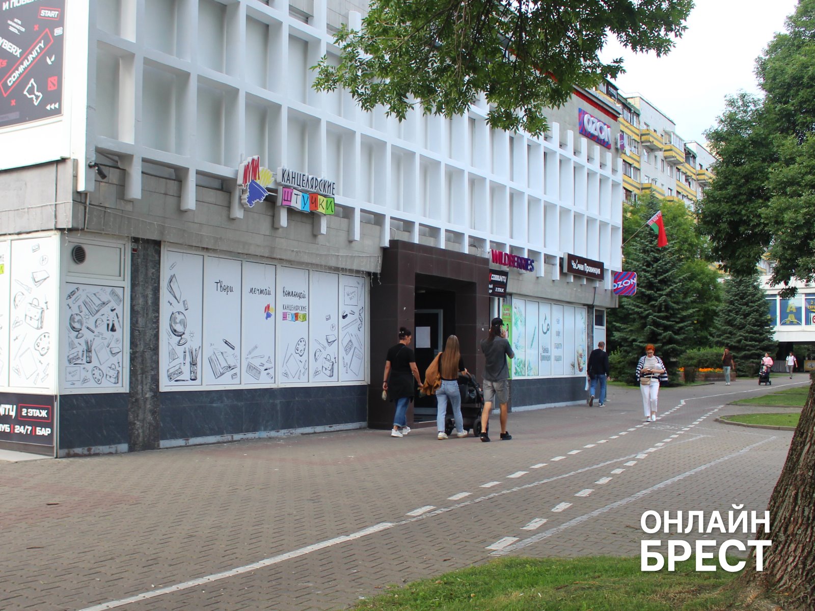 Традиция выбора: почему брестчане из года в год собирают детей в школу с «Канцелярскими Штучками»?