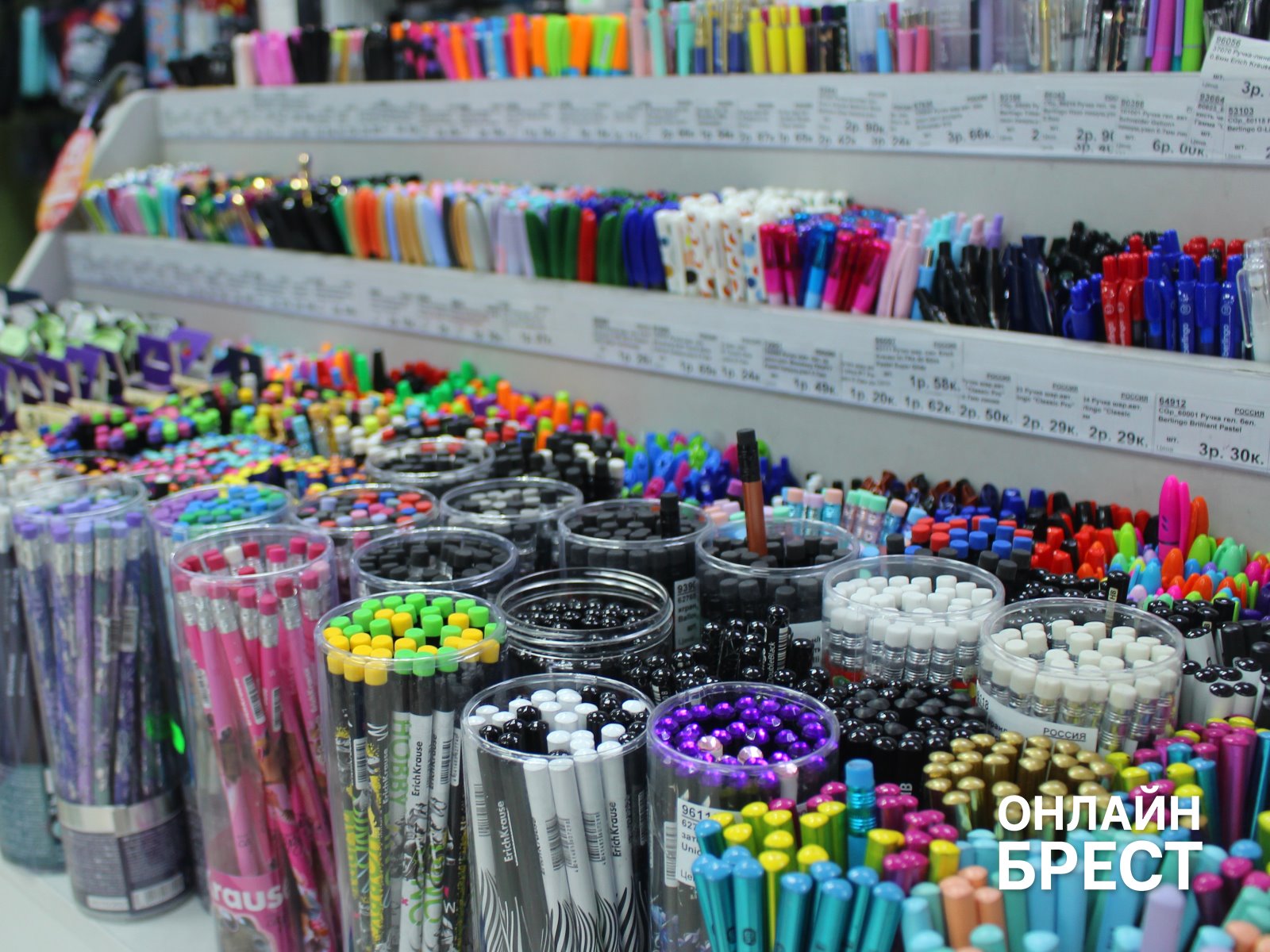 Традиция выбора: почему брестчане из года в год собирают детей в школу с «Канцелярскими Штучками»?