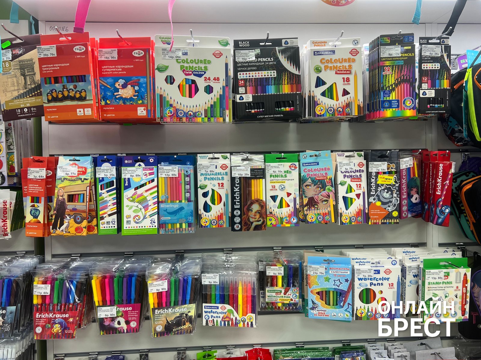 Традиция выбора: почему брестчане из года в год собирают детей в школу с «Канцелярскими Штучками»?