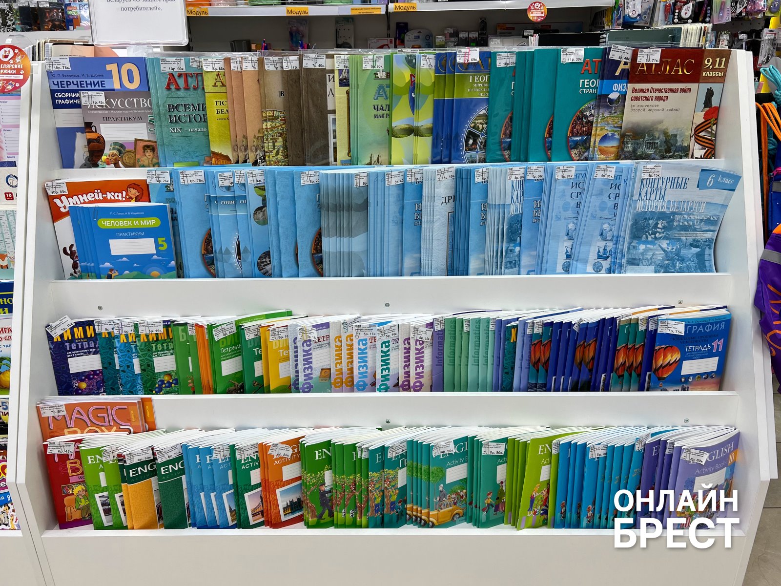 Традиция выбора: почему брестчане из года в год собирают детей в школу с «Канцелярскими Штучками»?