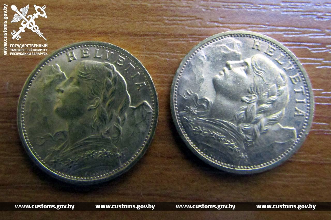 19 тысяч штрафа за золото: женщина пыталась ввезти в Беларусь почти 600 граммов золота