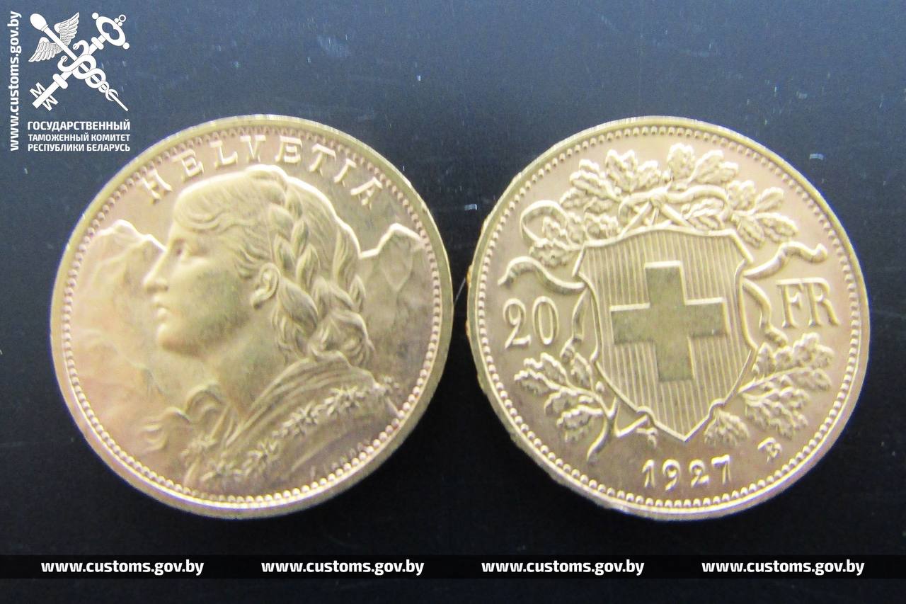 19 тысяч штрафа за золото: женщина пыталась ввезти в Беларусь почти 600 граммов золота