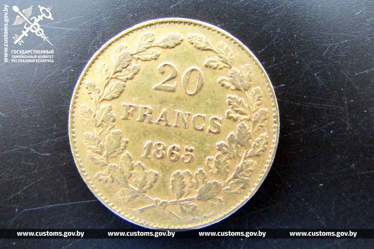 19 тысяч штрафа за золото: женщина пыталась ввезти в Беларусь почти 600 граммов золота