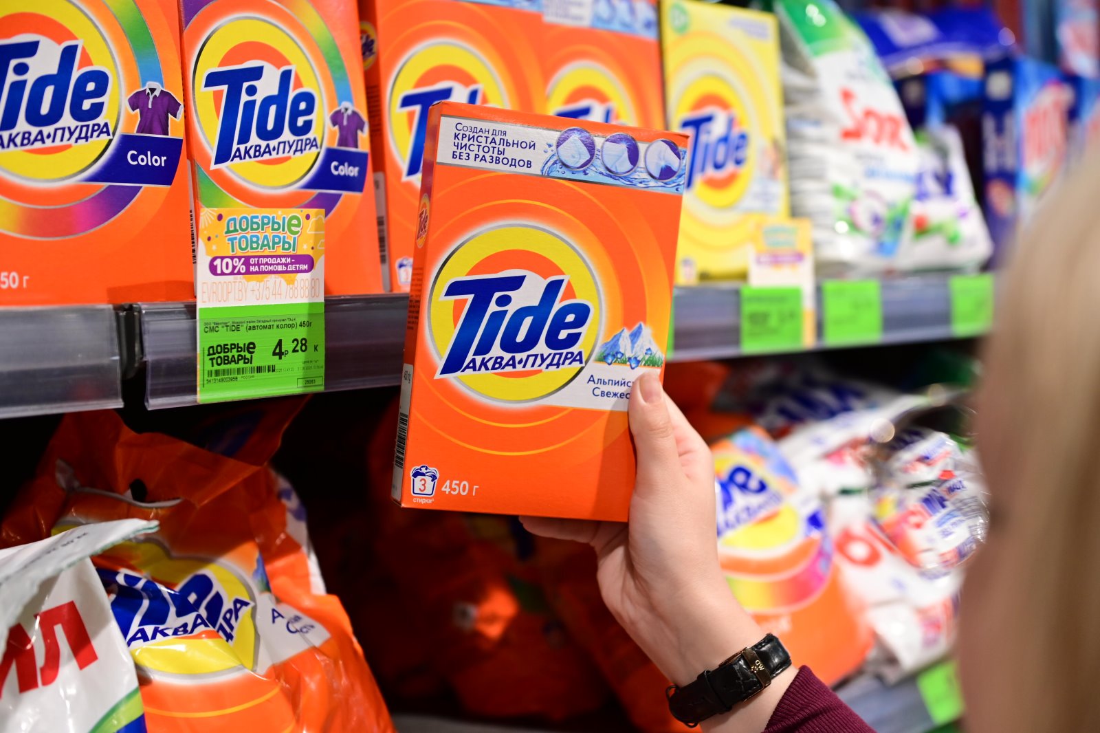 «Евроторг» направит часть средств от продажи товаров на помощь детям со СМА