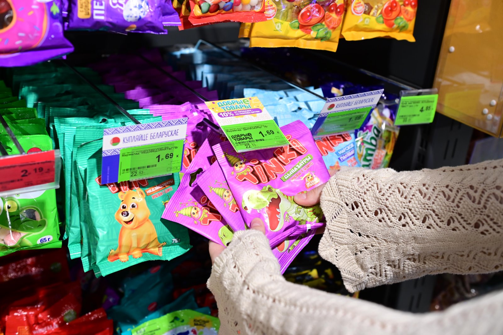 «Евроторг» направит часть средств от продажи товаров на помощь детям со СМА