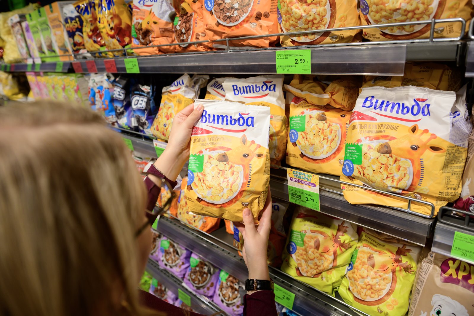 «Евроторг» направит часть средств от продажи товаров на помощь детям со СМА