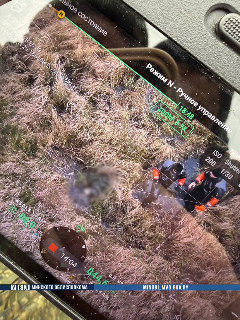 Найдено тело пропавшего Максима Зеньковича