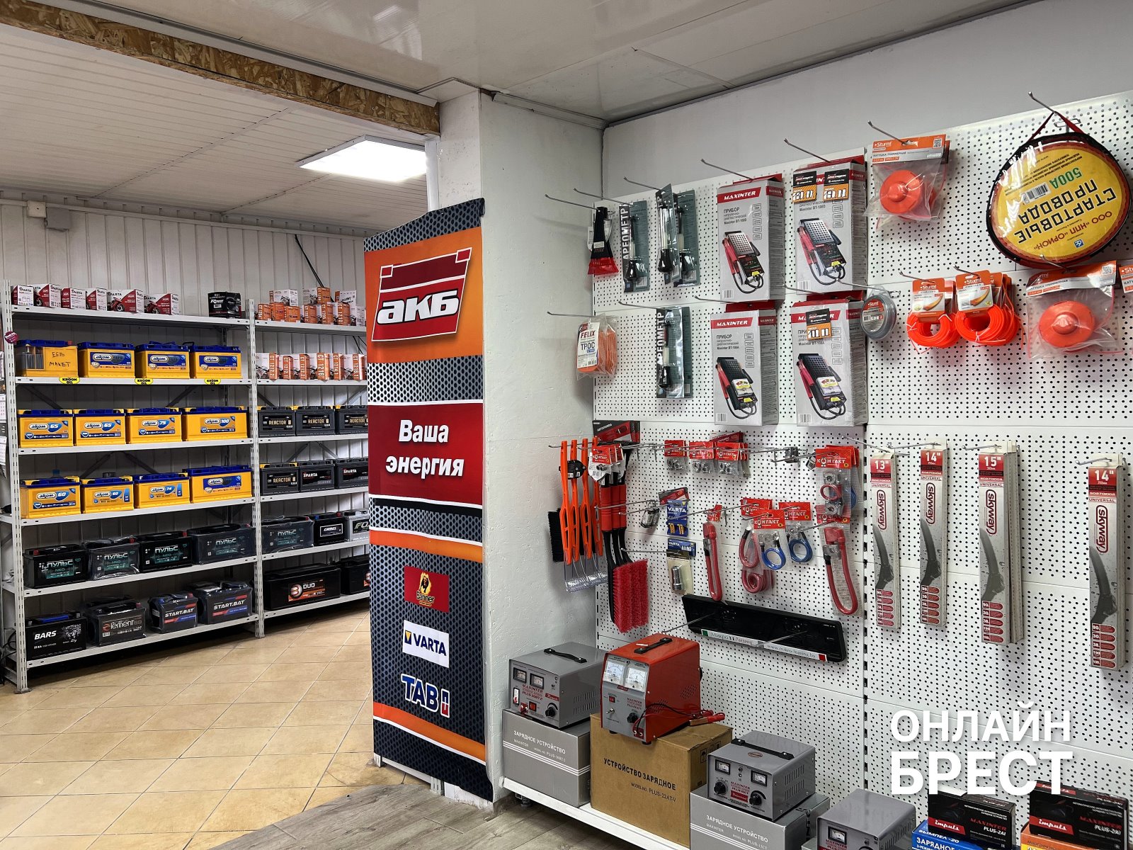 Оставил аккумулятор на зарядке и ушел? Почему это может стоить вам машины (и не только)