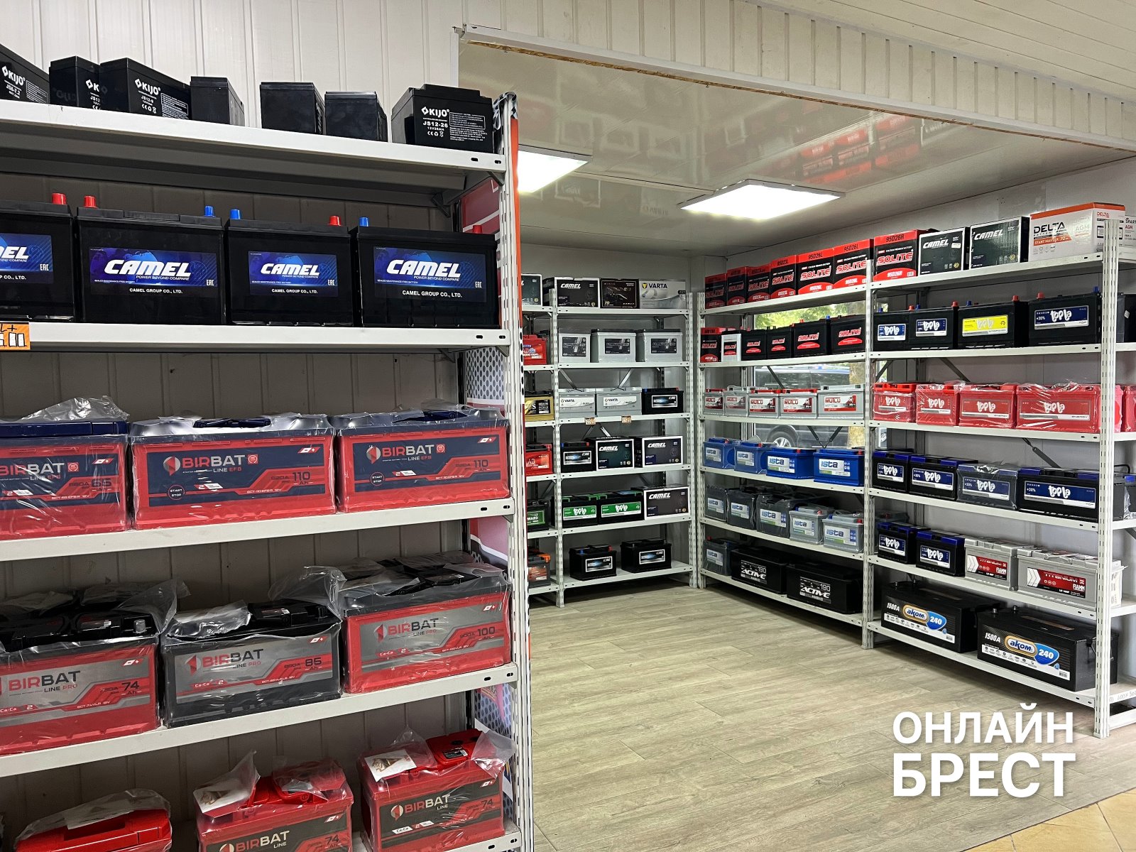 Оставил аккумулятор на зарядке и ушел? Почему это может стоить вам машины (и не только)