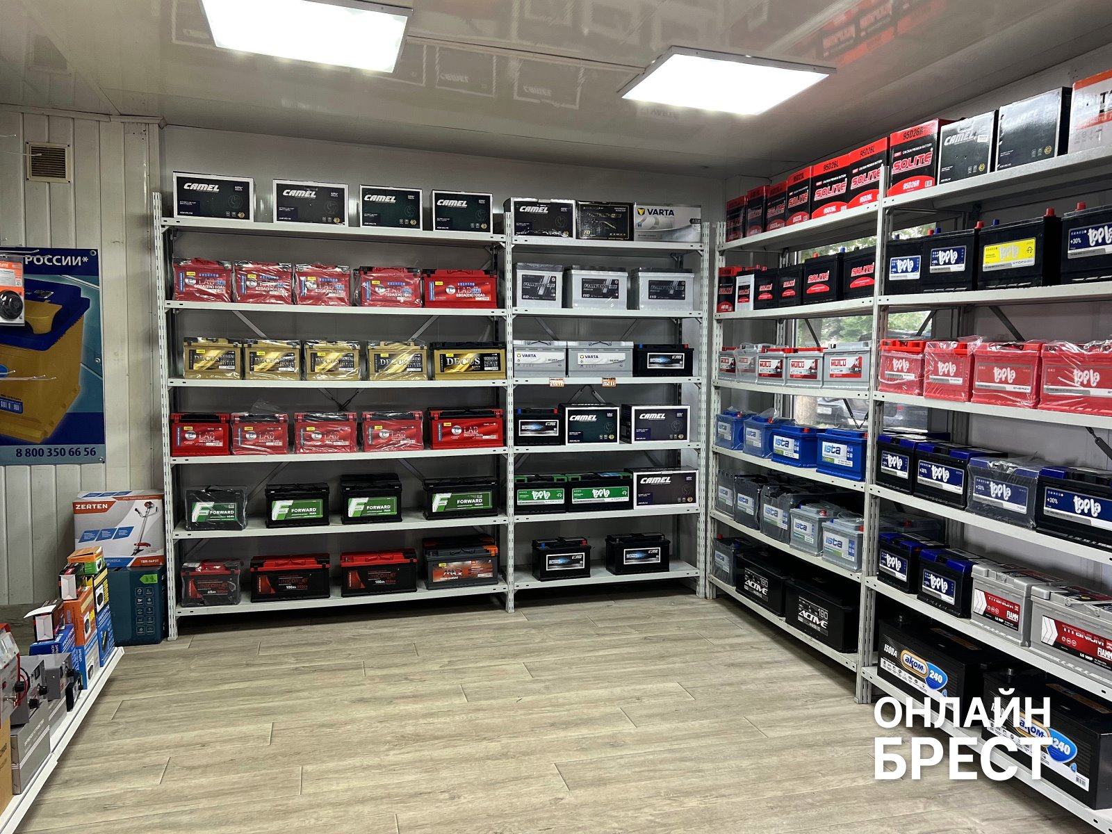 Оставил аккумулятор на зарядке и ушел? Почему это может стоить вам машины (и не только)