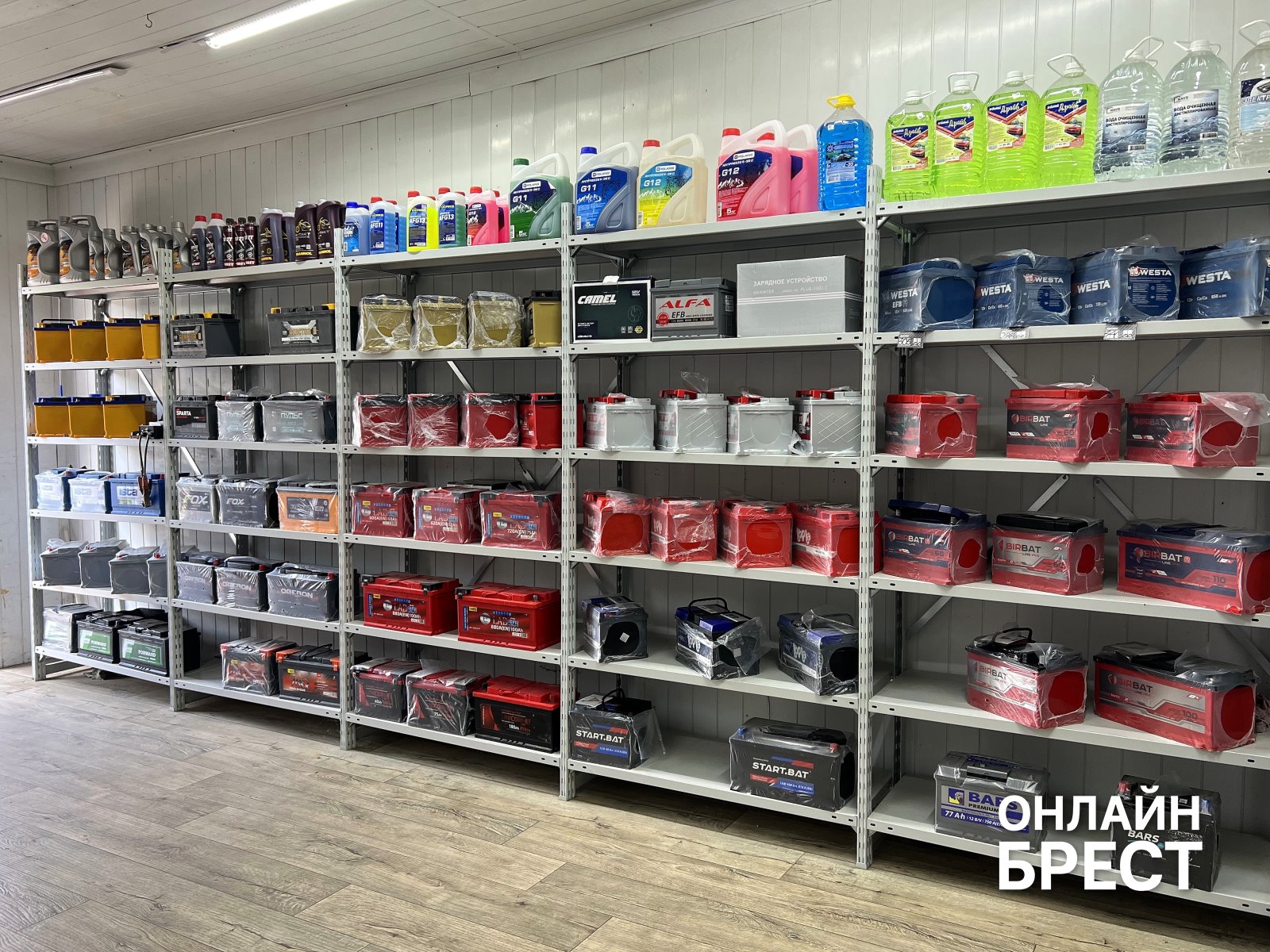 Оставил аккумулятор на зарядке и ушел? Почему это может стоить вам машины (и не только)