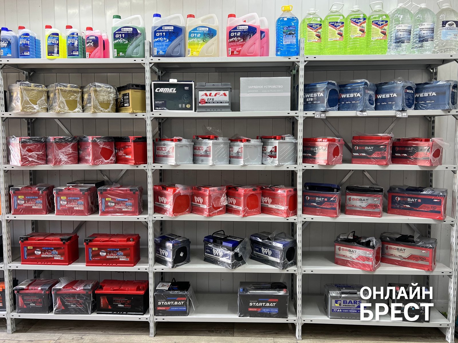 Оставил аккумулятор на зарядке и ушел? Почему это может стоить вам машины (и не только)