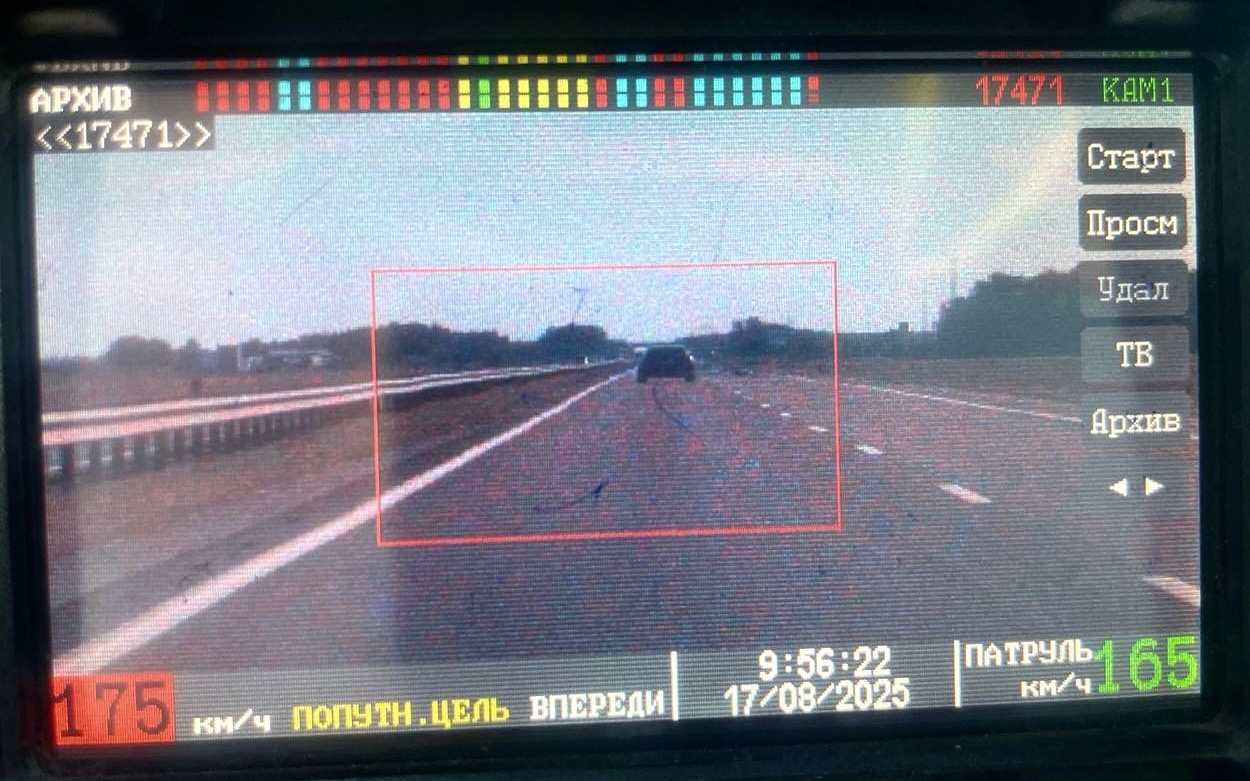 175 км/ч под Брестом: сколько заплатит водитель Audi за такой разгон?